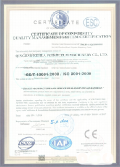 沙湾智慧导览界面示例